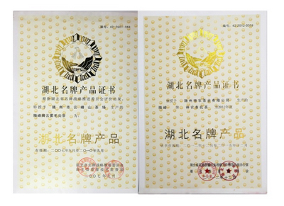 六会宝典资料大全