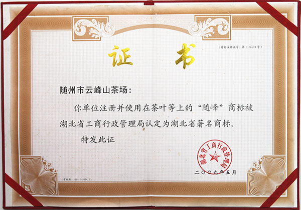 六会宝典资料大全