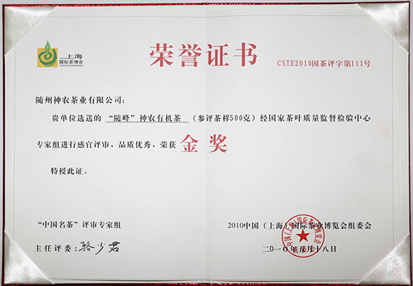 六会宝典资料大全
