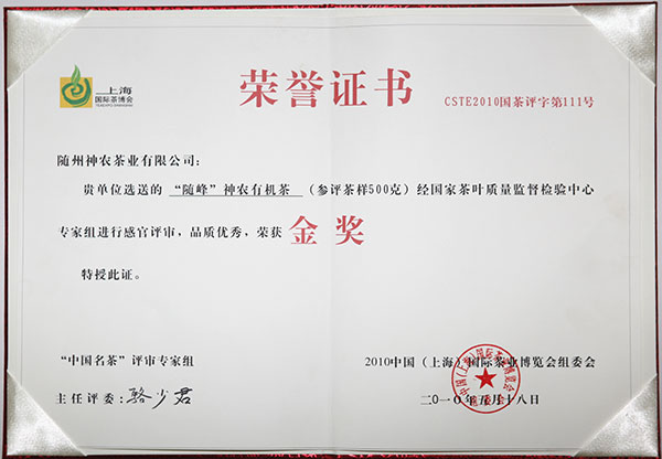 六会宝典资料大全