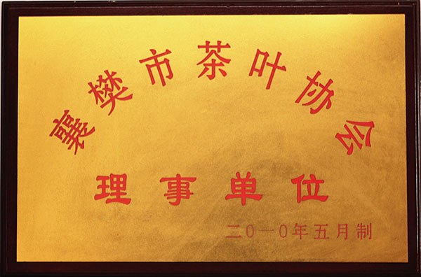 六会宝典资料大全