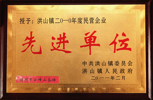 六会宝典资料大全