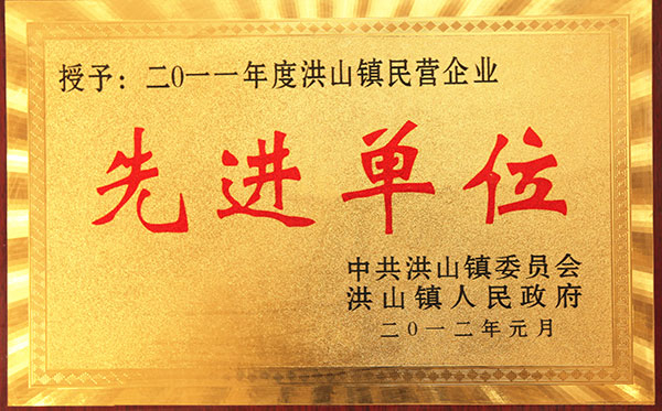 六会宝典资料大全