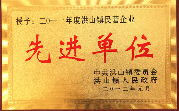 六会宝典资料大全