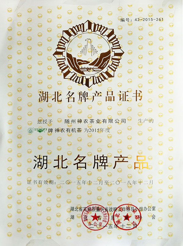 六会宝典资料大全