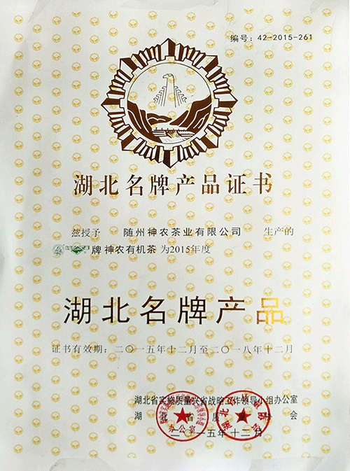 六会宝典资料大全