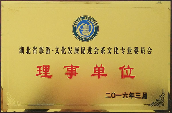 六会宝典资料大全