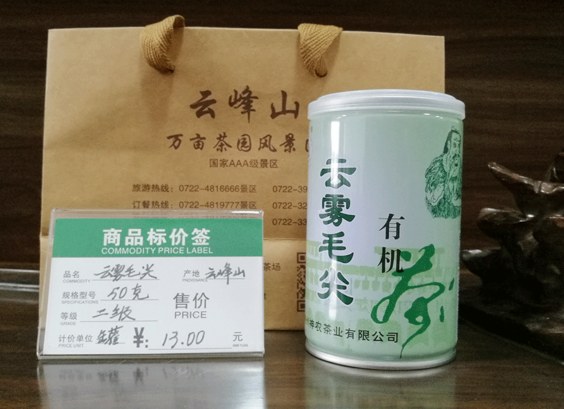 六会宝典资料大全