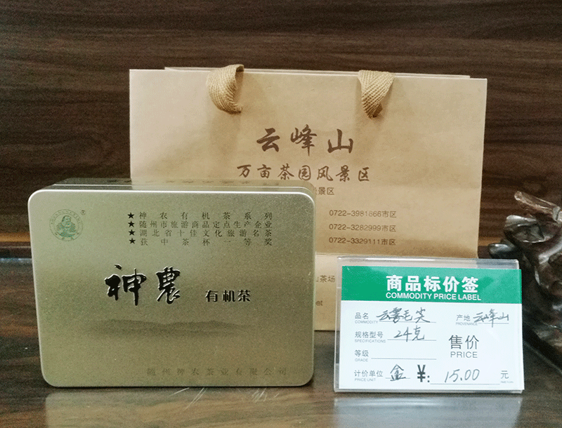 六会宝典资料大全