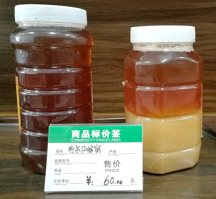 六会宝典资料大全