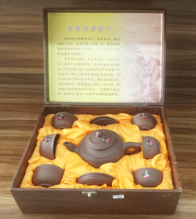 六会宝典资料大全