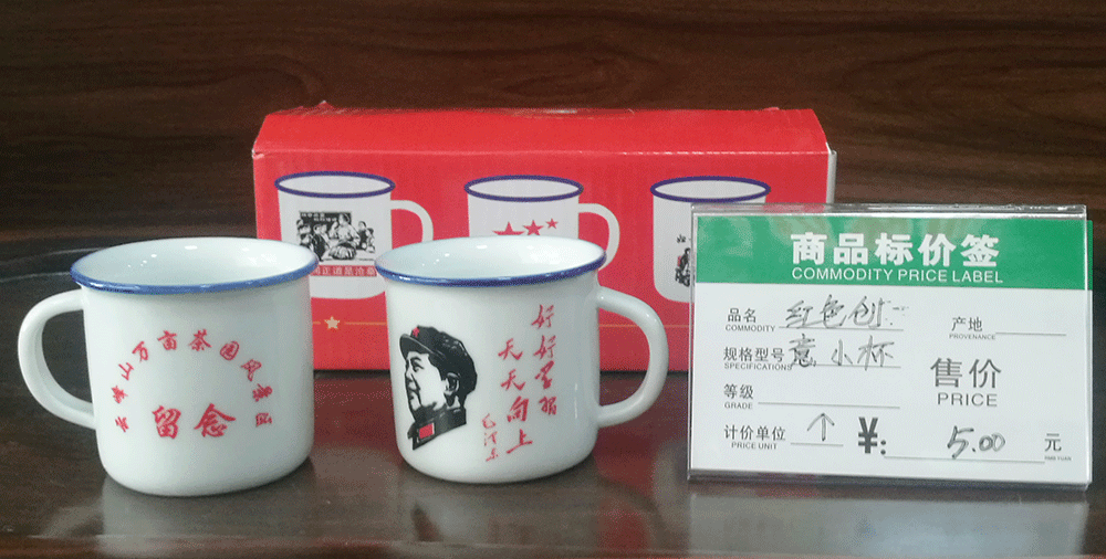 六会宝典资料大全