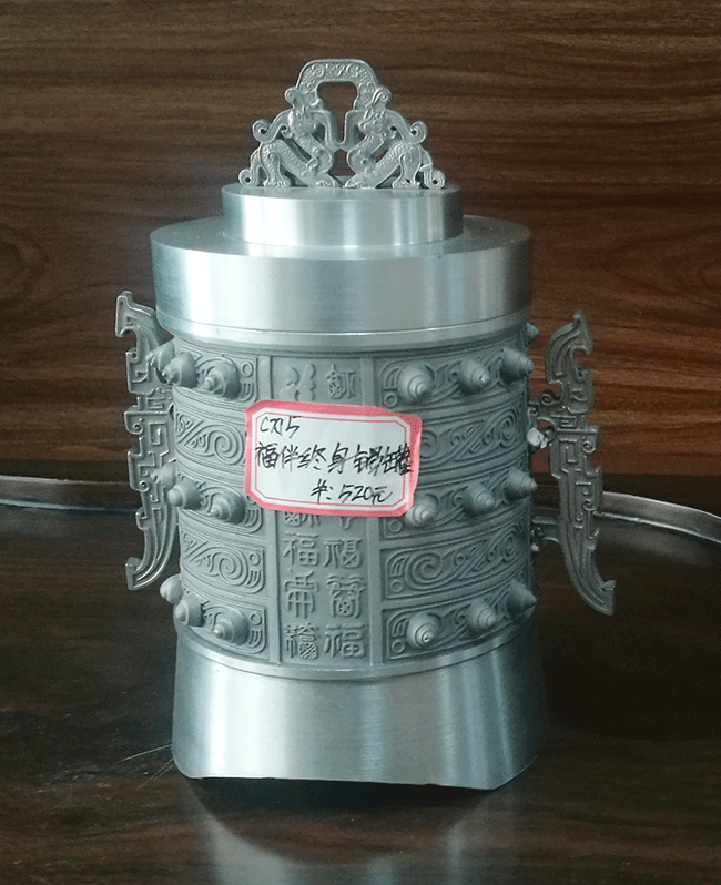 六会宝典资料大全