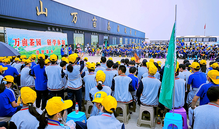 六会宝典资料大全