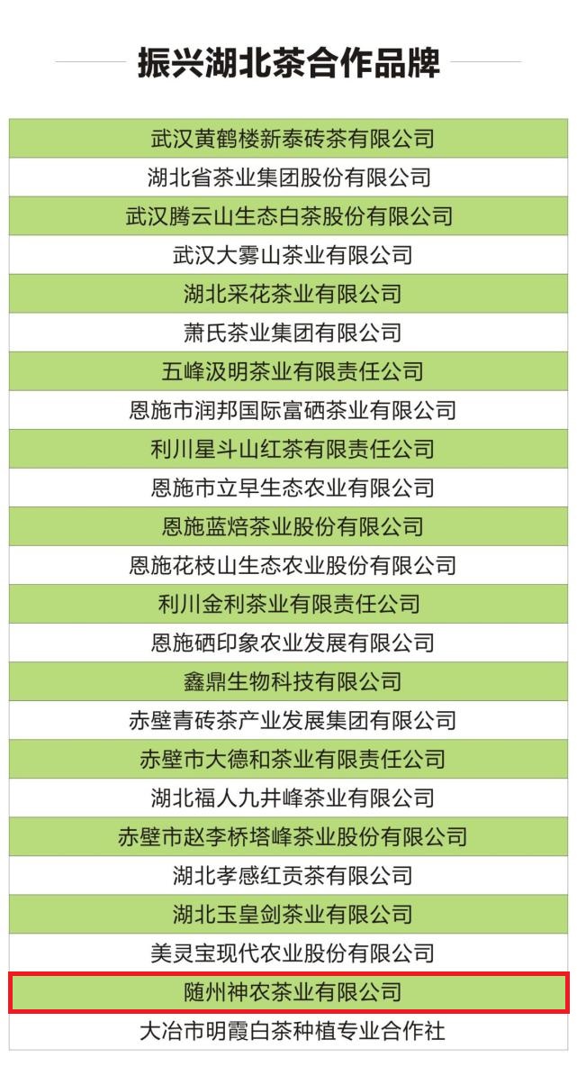 六会宝典资料大全