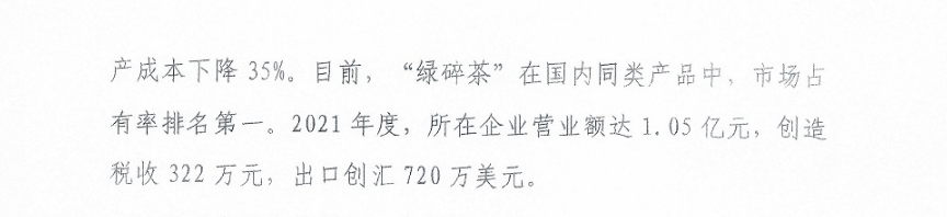 六会宝典资料大全