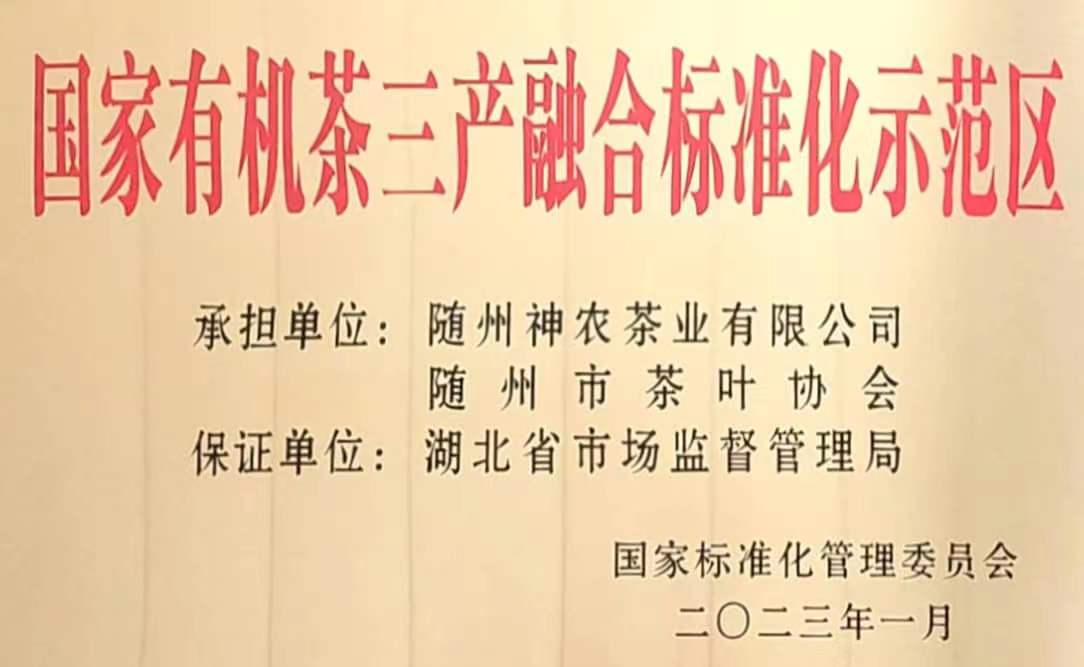 六会宝典资料大全