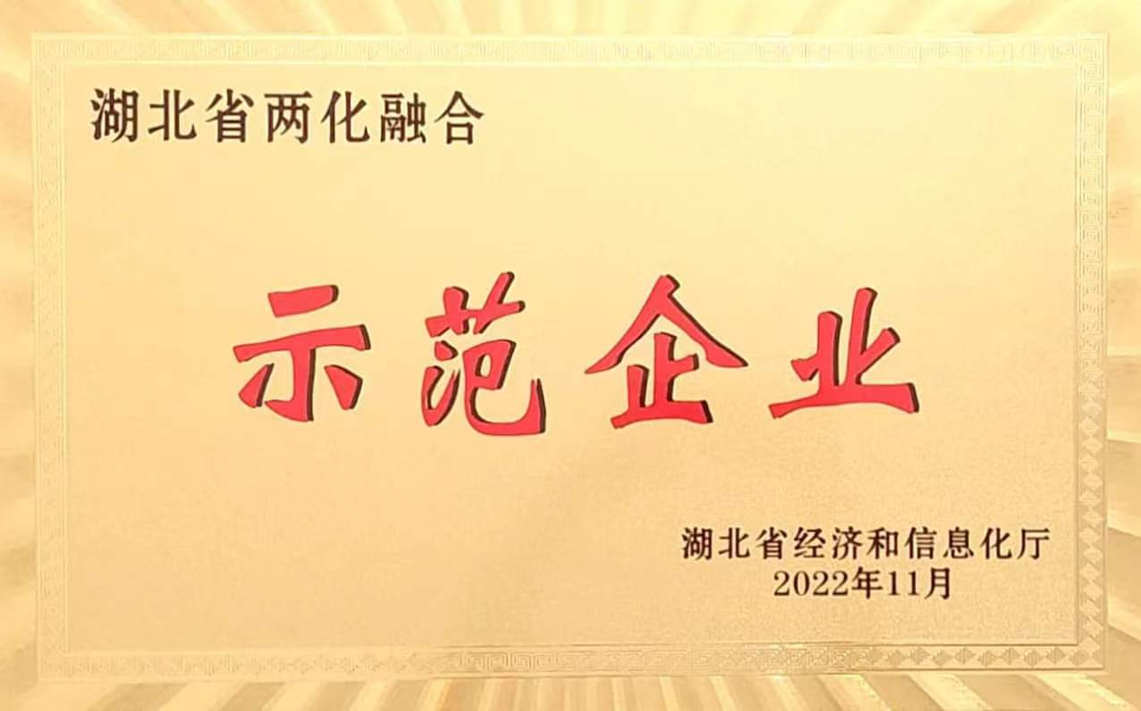 六会宝典资料大全