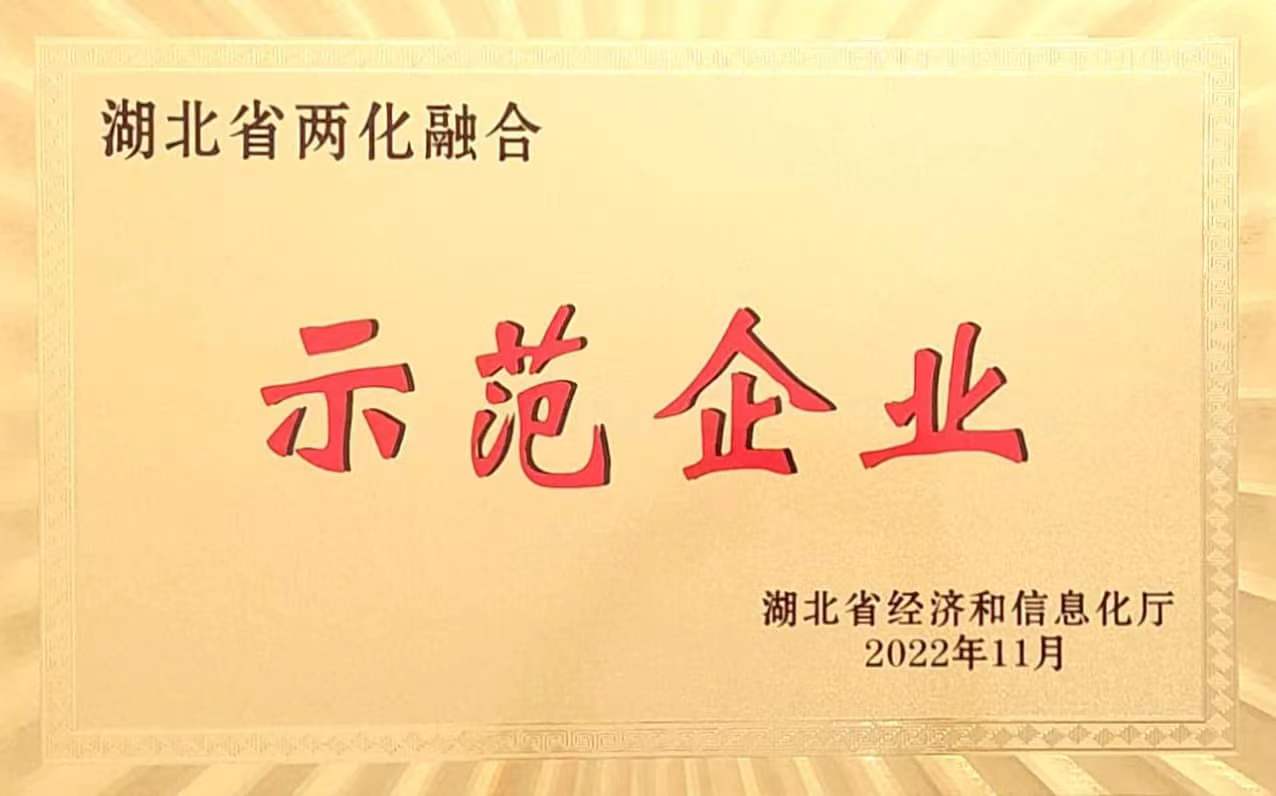 六会宝典资料大全