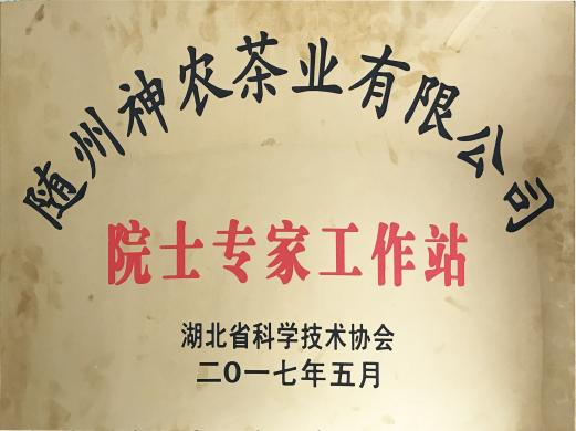 六会宝典资料大全