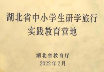 六会宝典资料大全