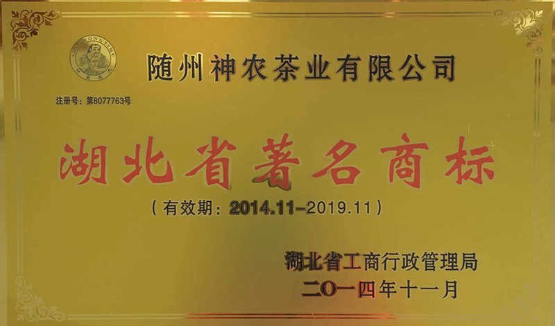 六会宝典资料大全