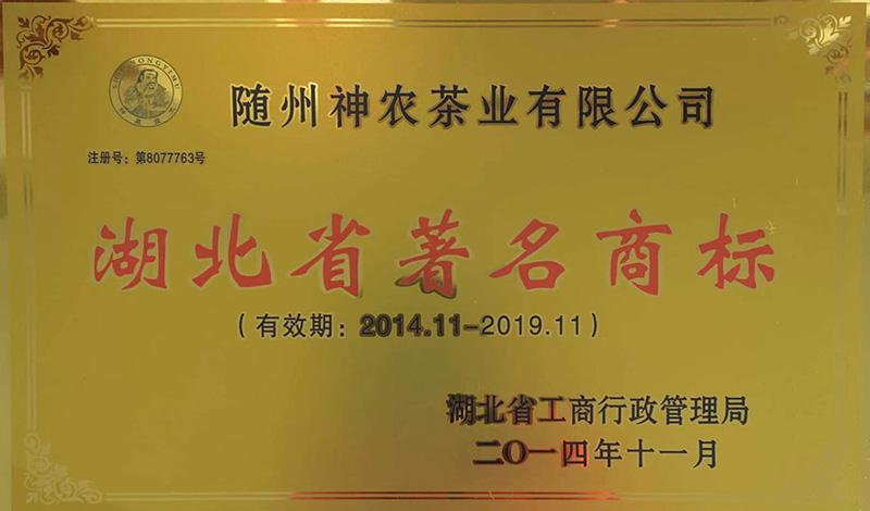 六会宝典资料大全