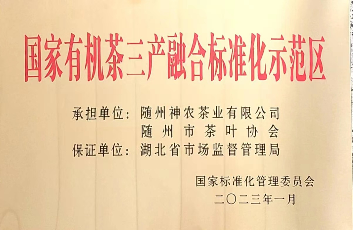 六会宝典资料大全