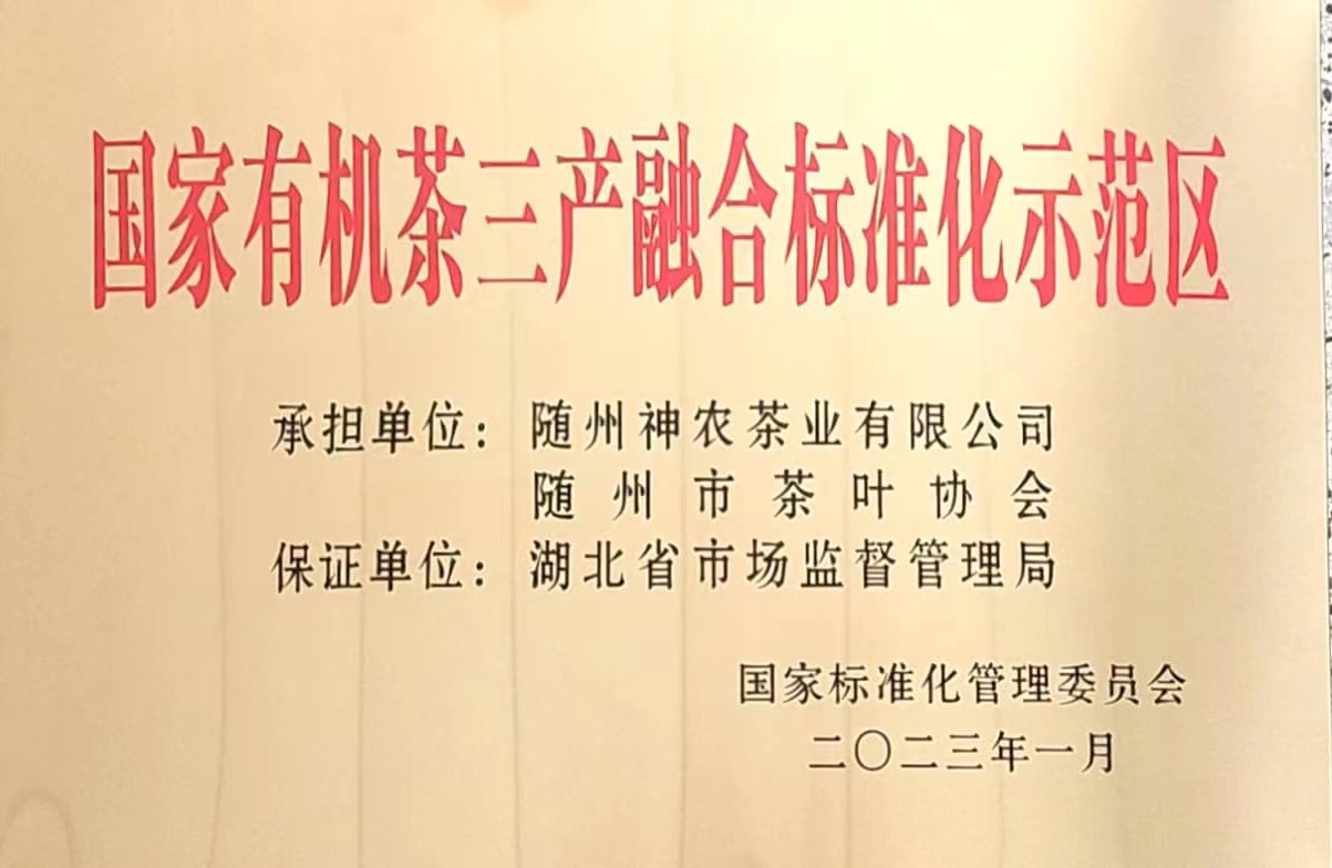 六会宝典资料大全