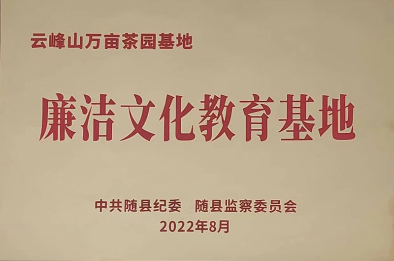 六会宝典资料大全