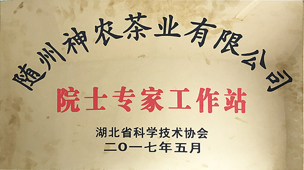 六会宝典资料大全