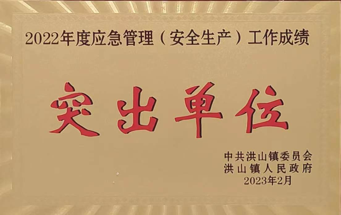 六会宝典资料大全