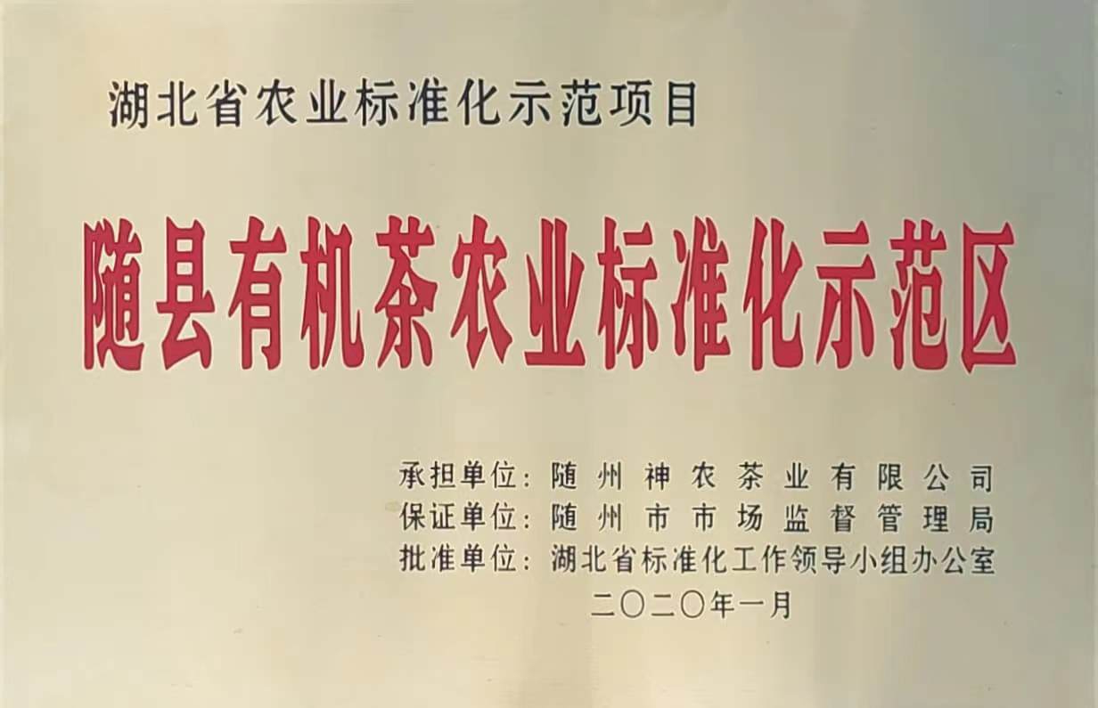 六会宝典资料大全