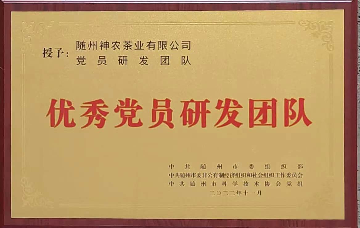 六会宝典资料大全