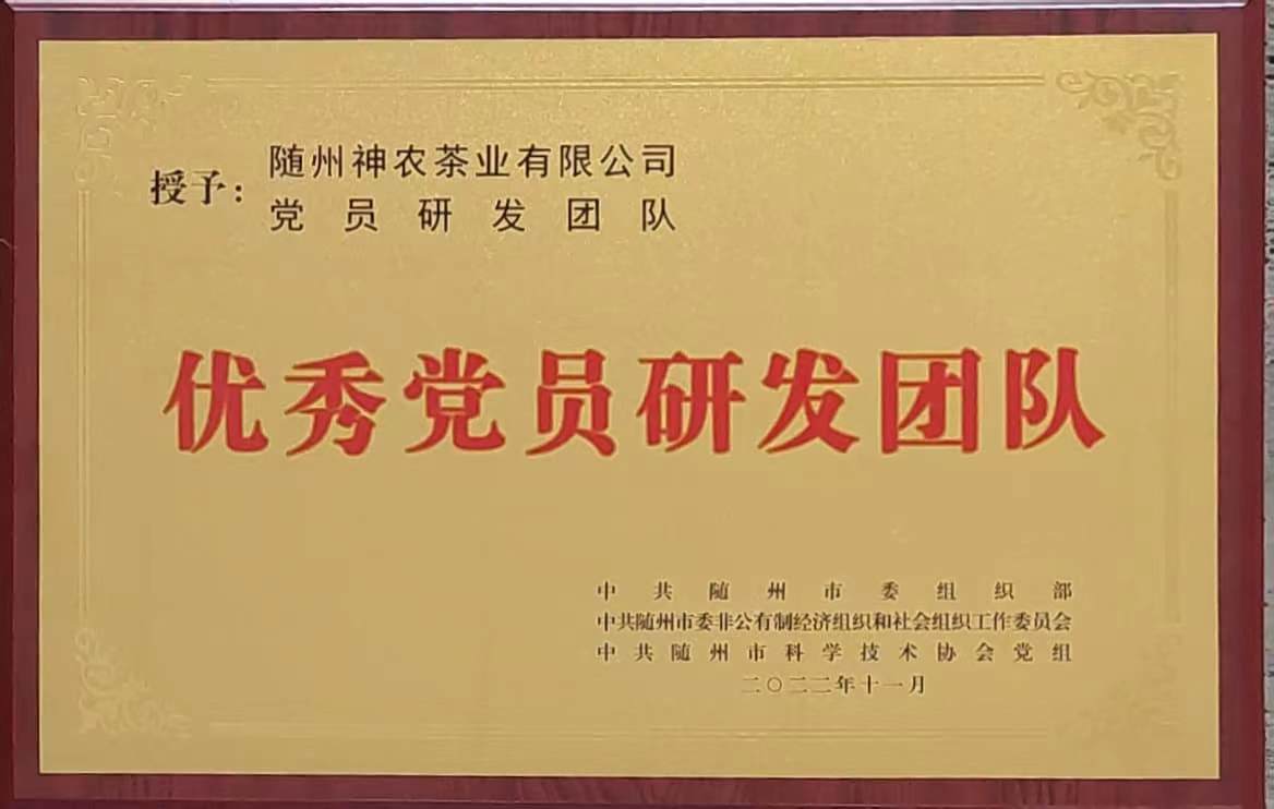 六会宝典资料大全