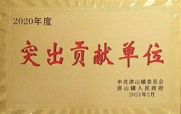 六会宝典资料大全