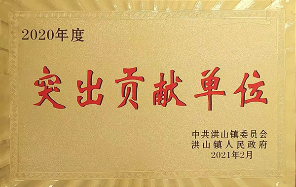 六会宝典资料大全