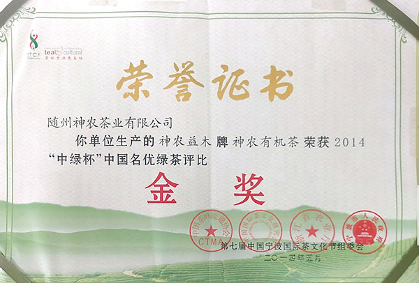 六会宝典资料大全