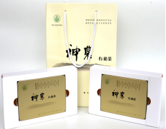六会宝典资料大全