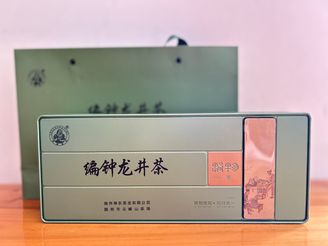 六会宝典资料大全